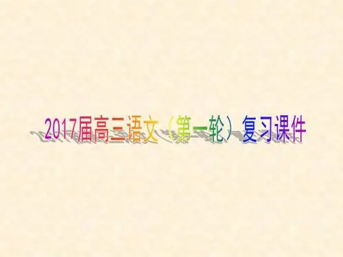 考场作文“深刻”