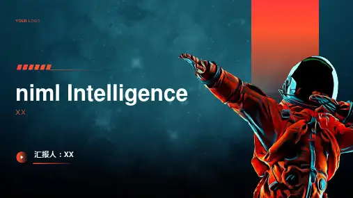 Unit7 Animal Intelligence