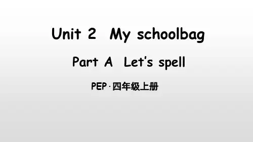 新人教版PEP四年级上册英语Unit 2 Part APart A  Let’s spell课件