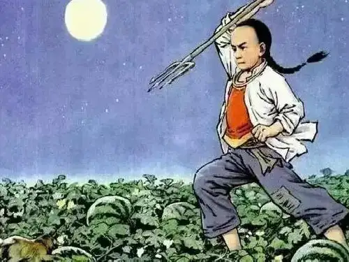 星球地理八年级上册第三章1合理利用土地资源(共38张PPT)