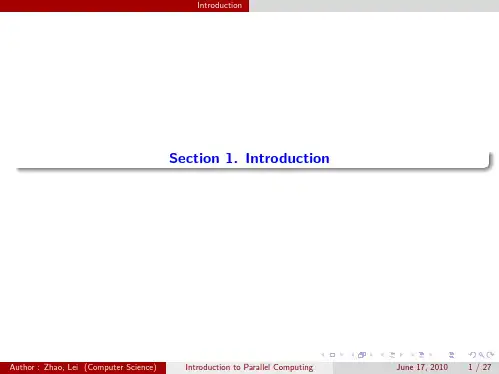 并行计算(Parallel_Computing)