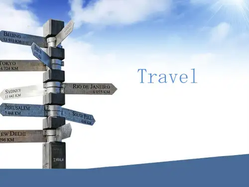 Travel-主题英语演讲ppt3