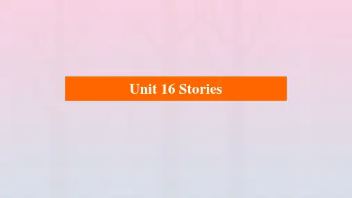 2023高考英语一轮总复习 第一编 教材回眸 Unit 16 Stories课件 北师大版