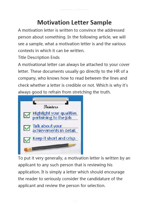 Motivation-Letter-Sample