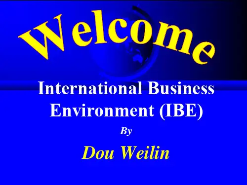 国际商务的环境Introduction to the course