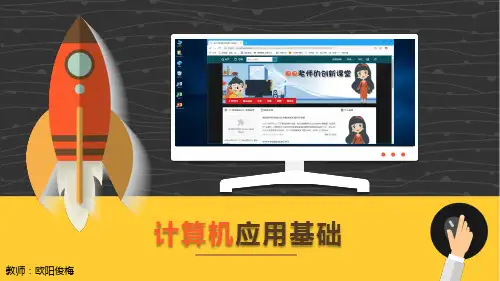 9-1格式化综合