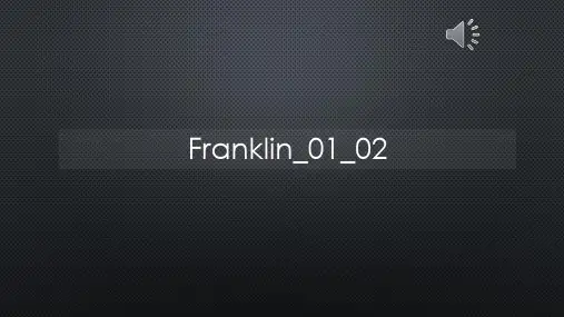 卡通动画小乌龟Franklin_01_02【声音字幕同步PPT】