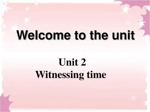 牛津译林版高中英语模块9 Unit 2 Welcome 课件