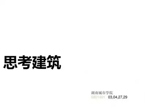彼得·卒姆托