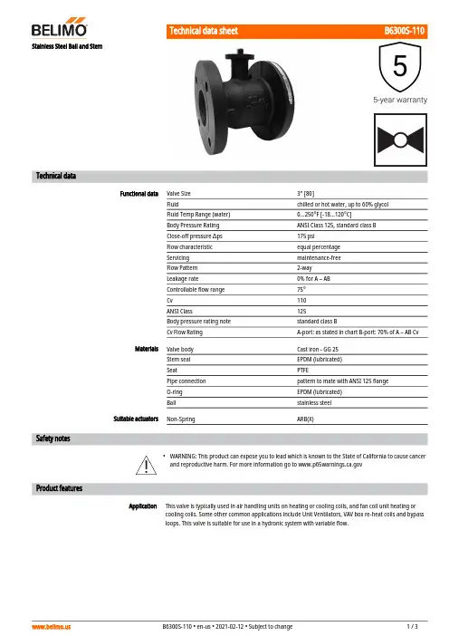 Belimo B6300S-110 钢铁球式阀门数据表
