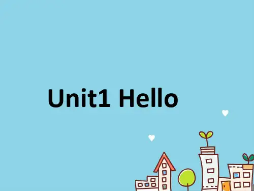 三年级上册英语课件Unit1 Hello! 第一课时 译林版(三起) (共23张PPT)