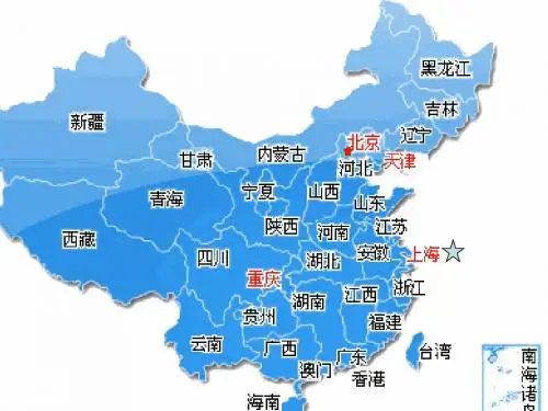 旅行社(上海春秋国旅)