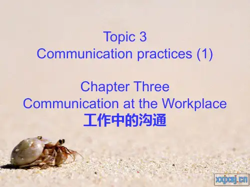 商务英语沟通 communication in the workplace