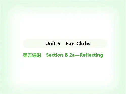 人教版七年级英语上册Unit5第五课时SectionB 2a—Reflecting课件