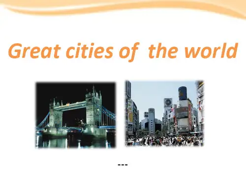 上海教育版英语六年级上册Module 3 Unit 9《Great cities of the wo