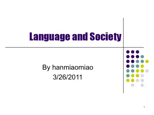 语言学 Language and Society(课堂PPT)