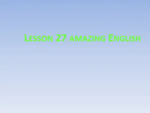 冀教版英语七年级下册课件-lesson 27