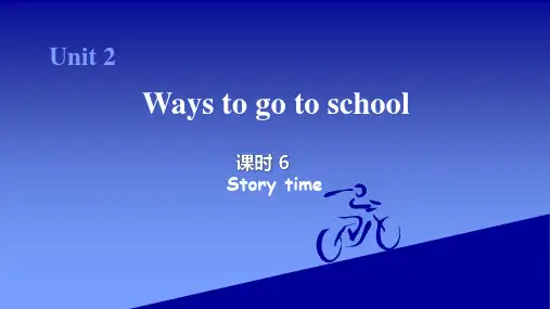 人教pep英语六年级上册Unit2课时6：Story time授课课件