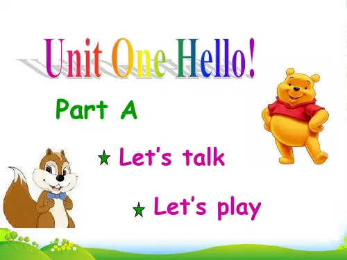 人教版(PEP)三年级英语上册Unit1 Hello PartA Let's talk Let's 