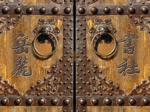 全球通史PPT课件