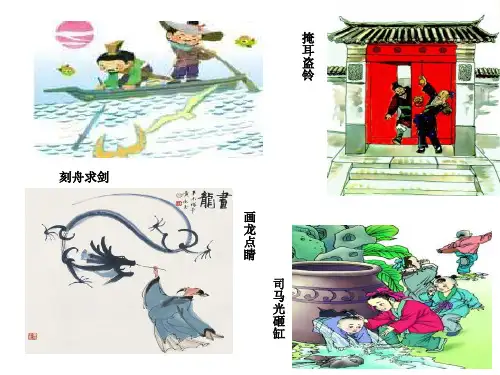 1.赫尔墨斯和雕像者解析