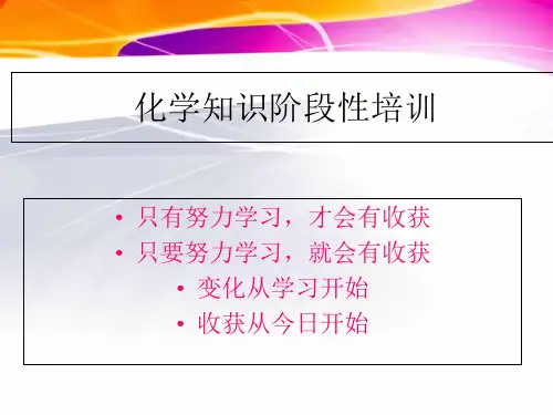 水汽的取样与监督