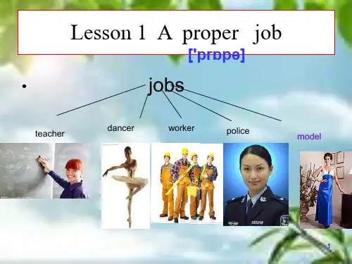 新概念青少版3A__Unit_1_A_proper_job(课堂PPT)