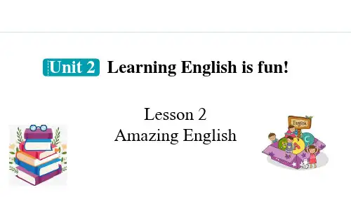 冀教版七年级英语上册《Amazing English》PPT课件