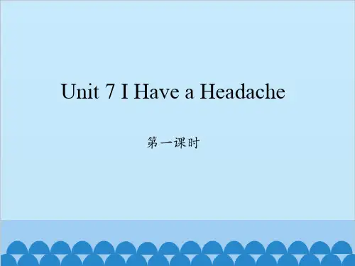 Unit 7 第一课时
