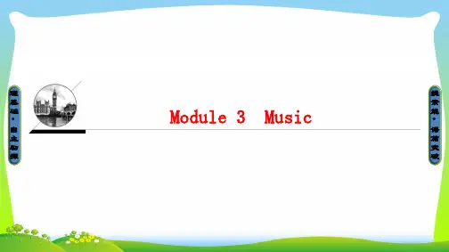 高中英语外研版必修2课件：Module 3-Section I