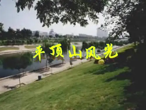 分式的基本性质恒等变形