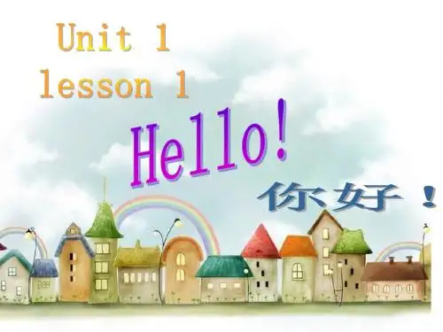 新概念英语青少版入门 A_Unit_1