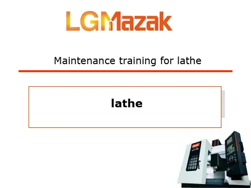 MAZAK_车床维修手册