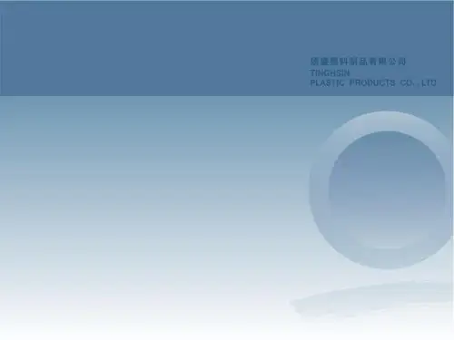 瓶盖知识介绍