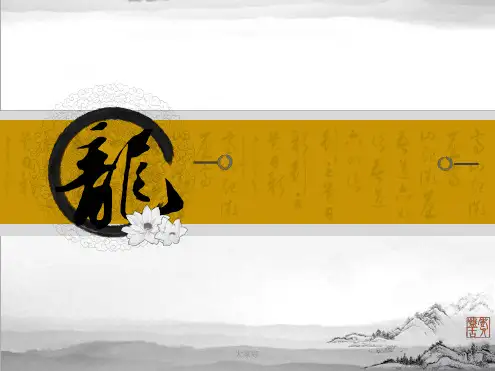 北京大学简介