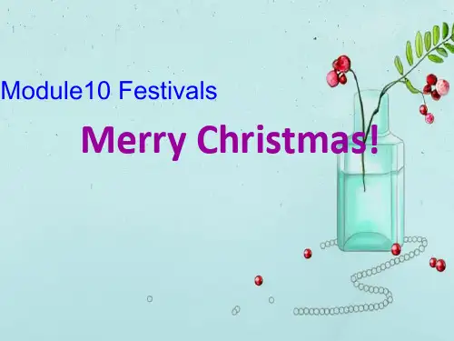 《英语Module10Unit2MerryChristmas课件》外研版三起四年级上册新版