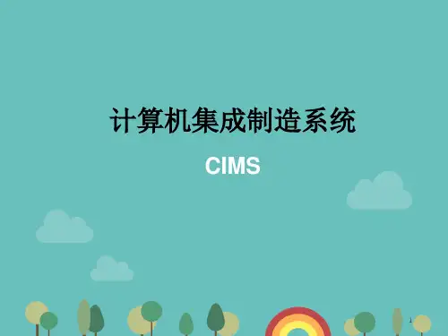 CIMS