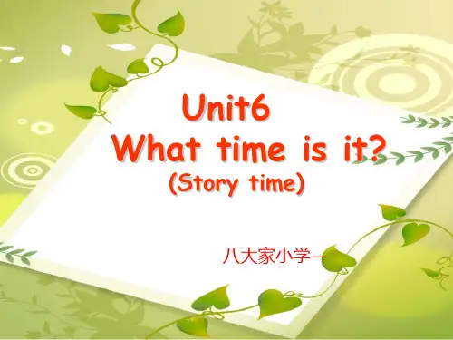 Unit6-What-time-is-it课件