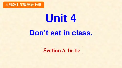 人教版七年级下册英语unit4单元全套课件