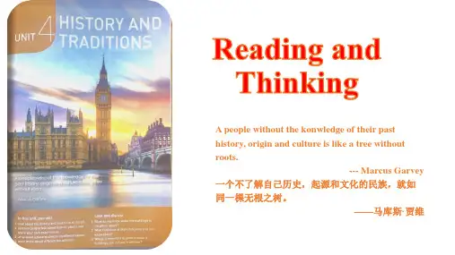 Unit 4 Reading and Thinking 课文详解课件-高中英语人教版必修第二册