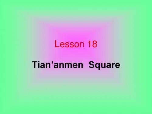 英语：Unit-3-《In-Beijing》Lesson18课件(2)(冀教版七年级下)