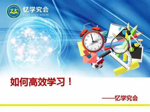 奥数题—4、5、6年级等差数列问题