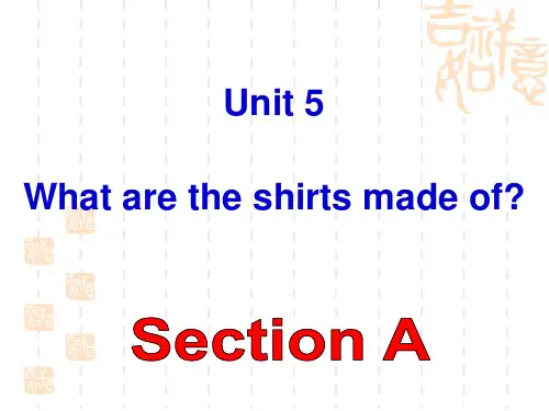 人教版九年级英语unit5全单元课件