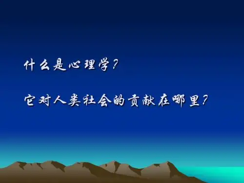 第一章  绪论