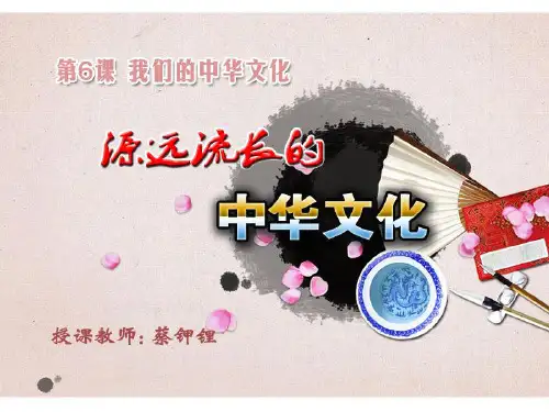 天命神权思想敬德保民