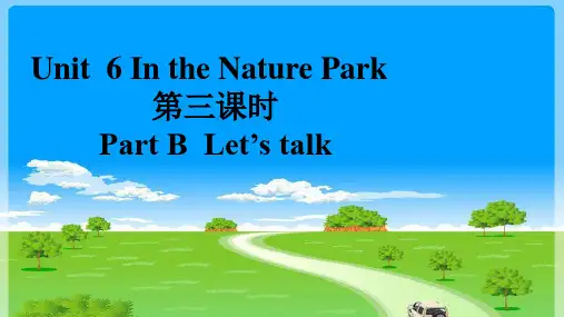 人教版PEP英语五年级上册Unit 6 B Let's talk-课件