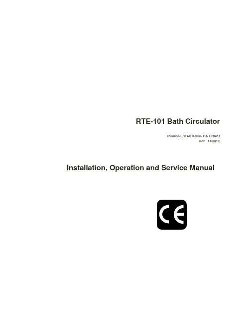 NESLAB RTE-101浴室暖水循环器温度控制器用户操作手册说明书