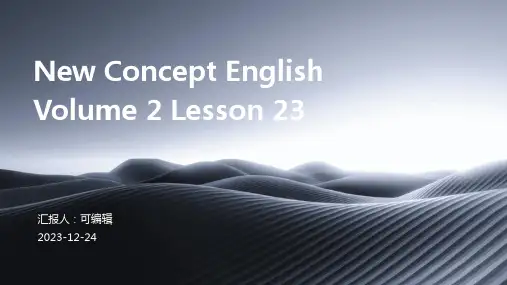 新概念英语第二册Lesson23(共5PPT)