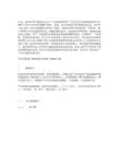 几种常见的音视频接口知识汇总