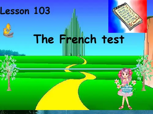 新概念英语第一册Lesson103(共40张PPT)